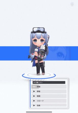 アンカー・ザ・ダイバー