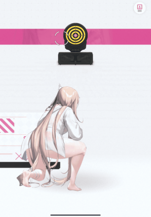 シャイン・オブ・ラブ