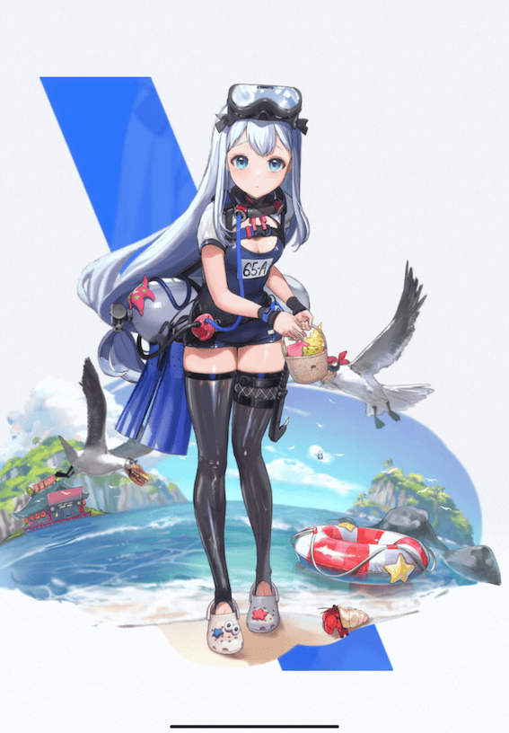 アンカー・ザ・ダイバー