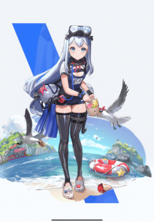 アンカー・ザ・ダイバー