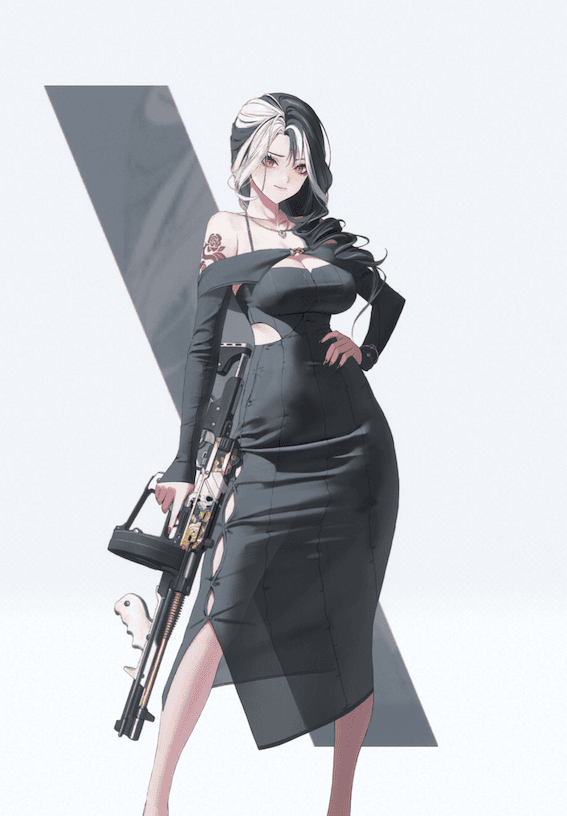 ミス・デンジャラス