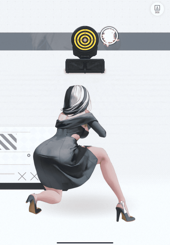 ミス・デンジャラス