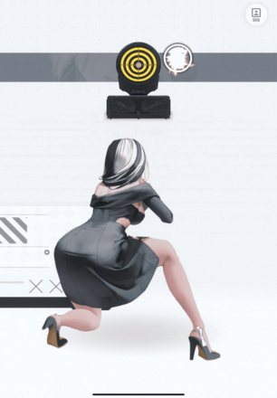 ミス・デンジャラス