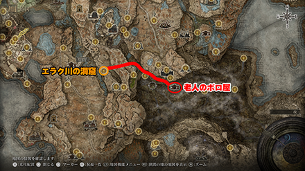 老人のボロ屋へのルート