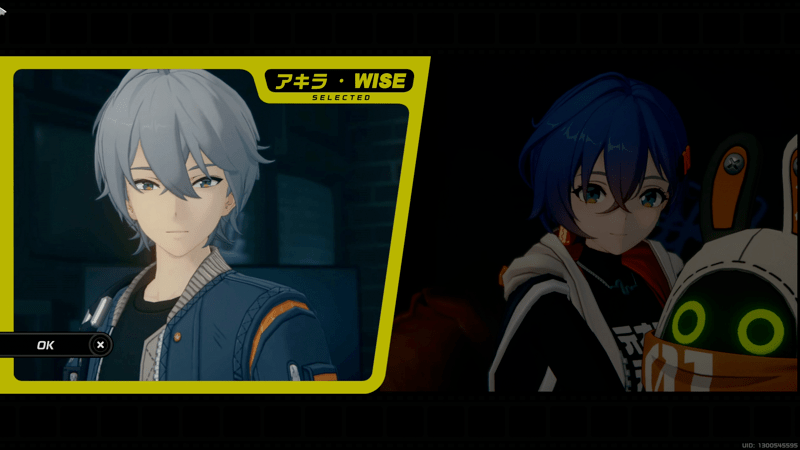 主人公の性別を選ぶ