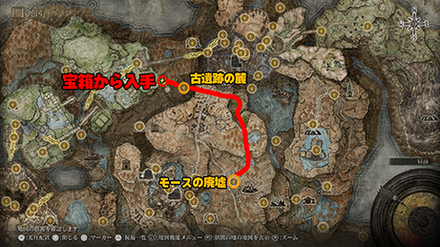 真珠盾のタリスマンのマップ