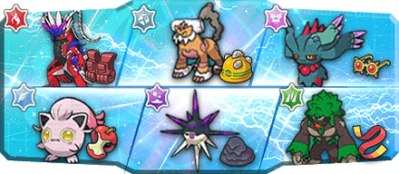 きのどく様S19最終13位構築