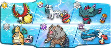 DAI様S19最終158位構築