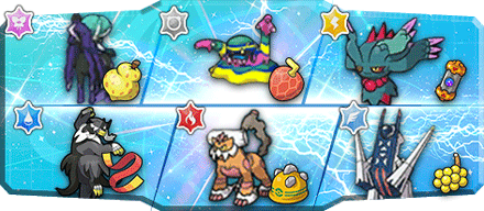 ざわ様S19最終129位構築