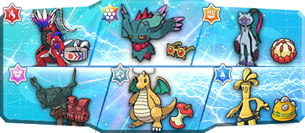 P.B様S19最終152位構築