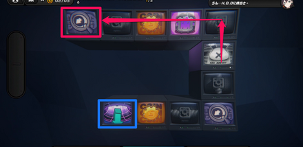 先に虫眼鏡マスへ