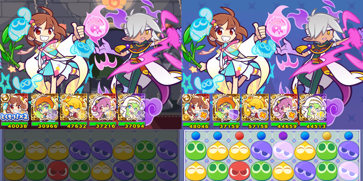 あたり とくもり 体力アップ