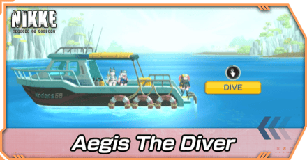 イージスザダイバー