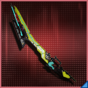 リクスタルロッドの画像