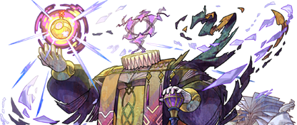 エンベズラーの画像