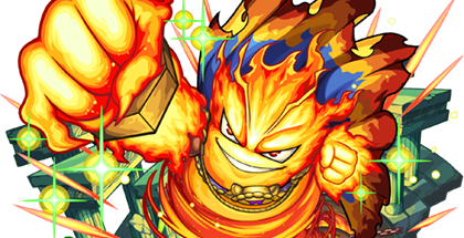 プロメテウスの画像