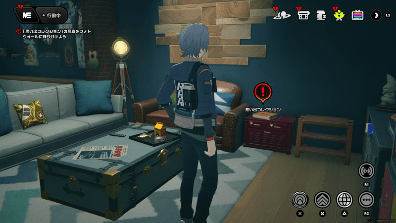 思い出コレクション