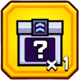 エピック軍備箱×1