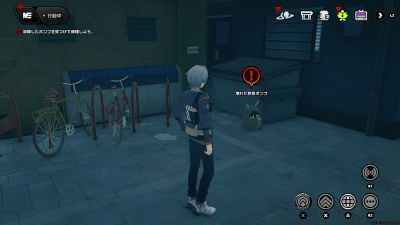 壊れた野良ボンプを修理する