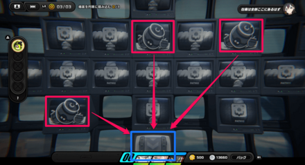 爆弾をベルトコンベアに運ぶ