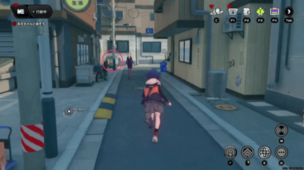 迷子の自走カーゴ画像