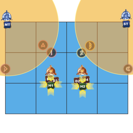 氷トライスカージの炎と氷デバフ発動