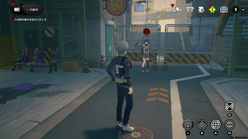 六分街の出口に向かう