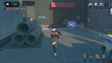 迷子の自走カーゴ画像