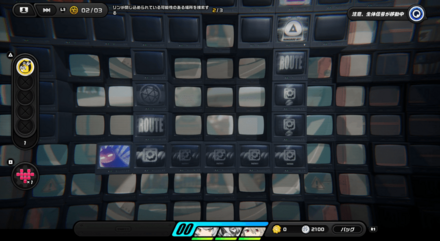 生体信号を追いかける