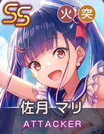 ハイアー・アズ・ザ・サンのアイコン画像