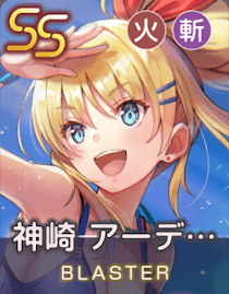 向日葵のアイコン画像