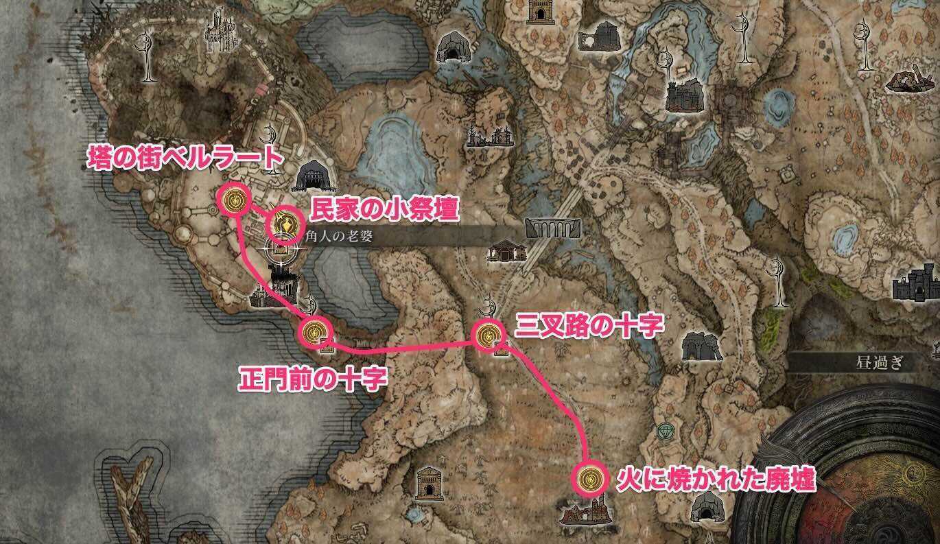 角人の老婆マップ