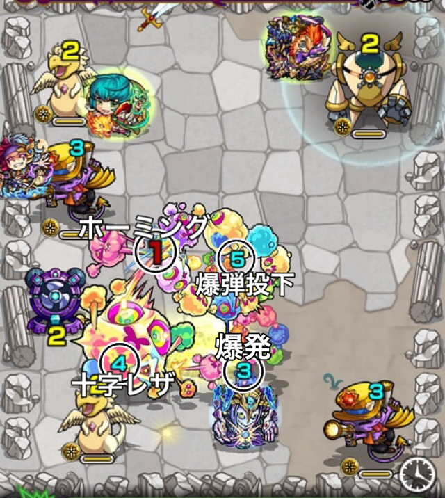 カビカビーズボス2