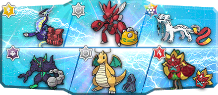 あらんど様S19最終102位構築