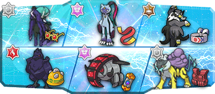 ひゅーず様S19最終16位構築