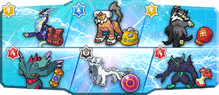 あいす様S19最終61位構築