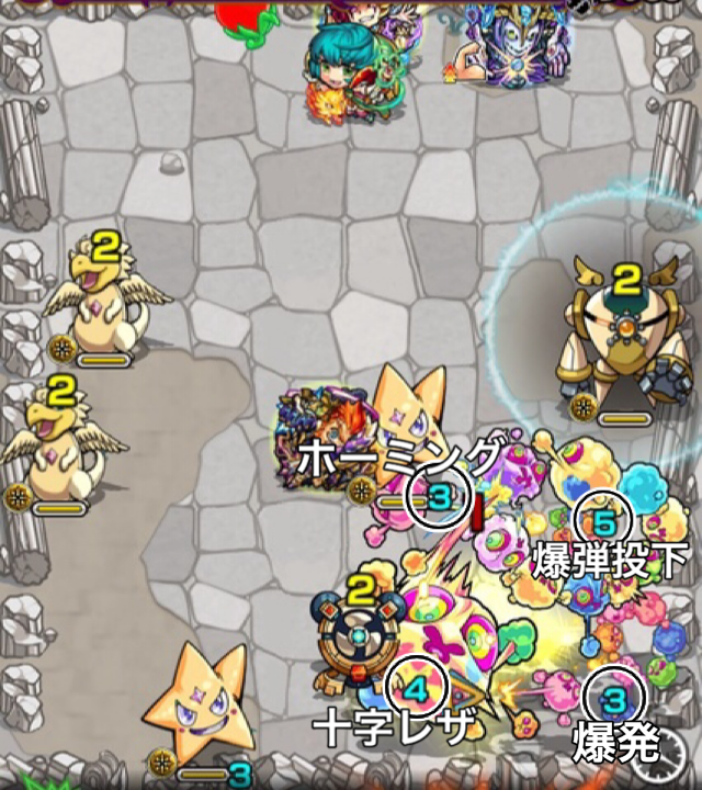 カビカビーズボス3