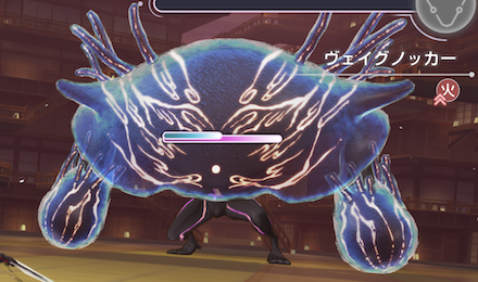 スコアアタックの攻略と報酬まとめ