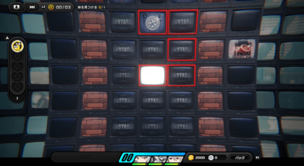 爆発に巻き込まれないように