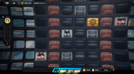 ベルトコンベアの観測データ