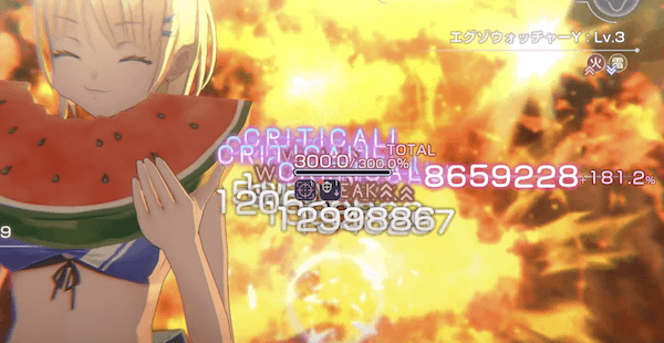 火力自体はさほど高くない