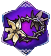 魔女のいばらの冠の画像