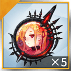 【ガ・ボー】の試練証x5