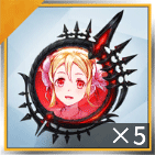 【フラベルム】の試練証x5