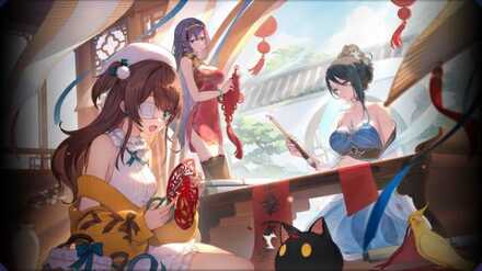 迎春接福-2023画像