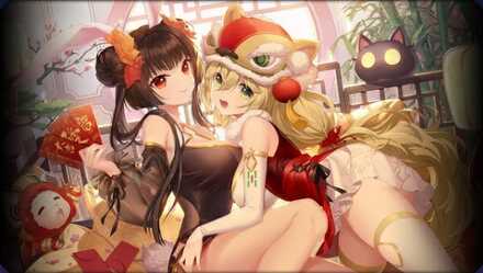 迎春納福-2022画像