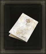 影の塔の置き手紙画像