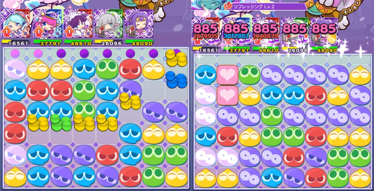 りんかいのグレイス 童話