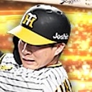 木浪聖也の画像