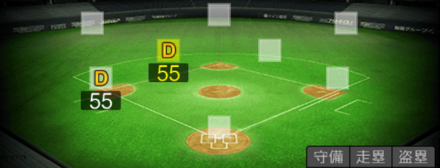 紅林弘太郎画像